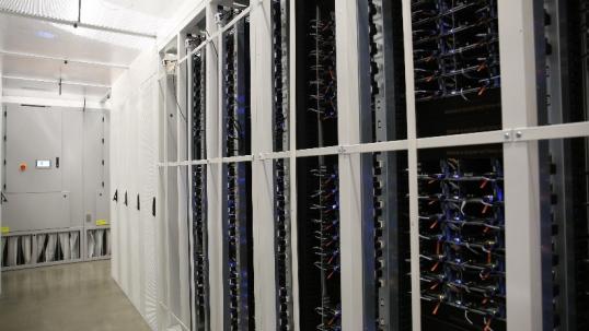 view of IT servers 